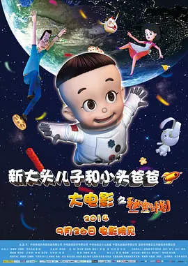 av色资源在线